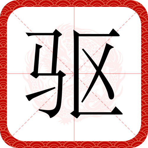 驅(qū)動(dòng)精靈網(wǎng)卡版怎么用，驅(qū)動(dòng)精靈網(wǎng)卡版和裝機(jī)版區(qū)別